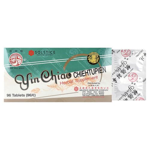 Great Wall Brand, Yin Chiao Chieh Tu Pien, 96 Tablets