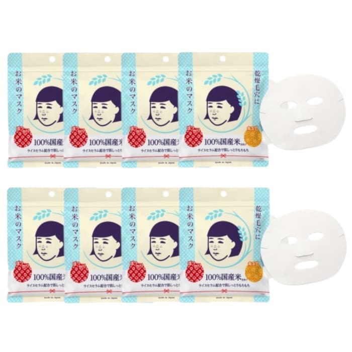 Ishizawa-Lab - Nadeshiko - Keana Pore Care Rice Mask - 10pc (8ea) Set