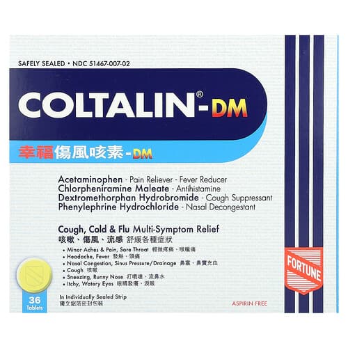 Fortune Pharm, Coltalin®-DM, 36 Tablets