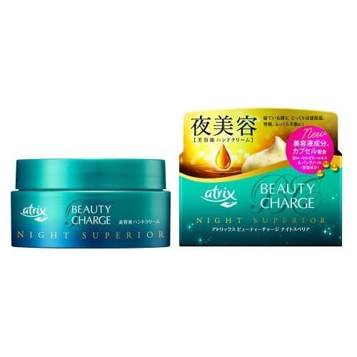 Kao - Atrix - Beauty Charge Night Superior Sleeping Hand Mask - 98g