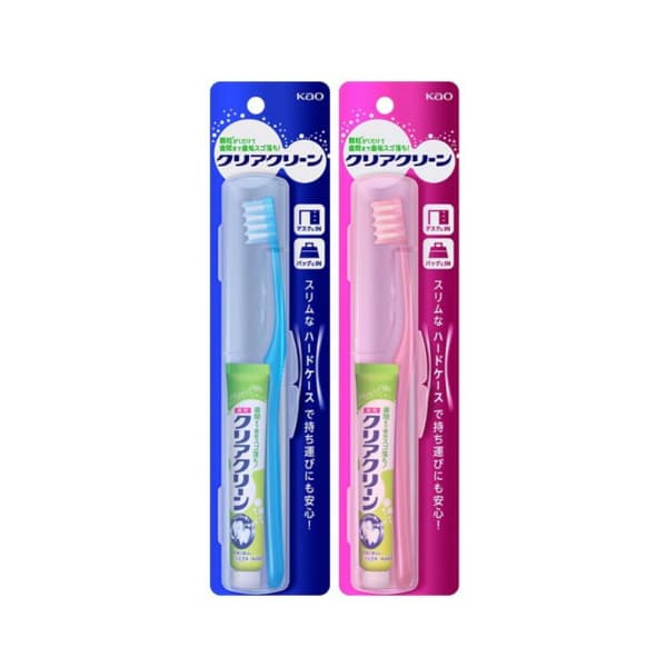 Kao - Clear Clean Portable Toothbrush Set - 2sets - Slim Case - Random Colour