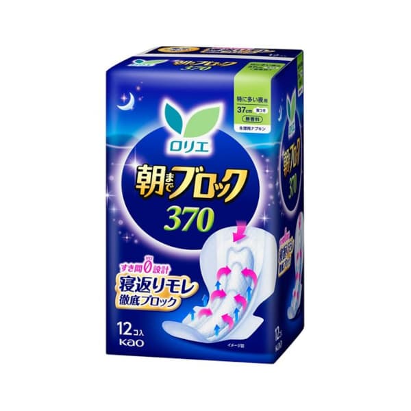 Kao - Laurier Asamade Block Extra Heavy Night Use With Wings 37cm - 12piezas - Fragrance Free