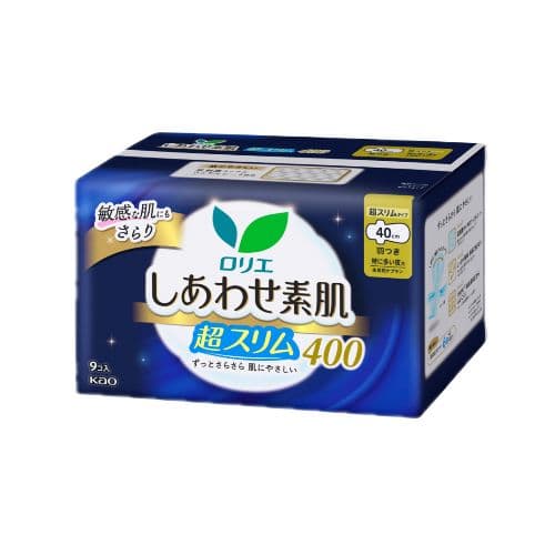 Kao - Laurier Shiawase Sokuhada Super Slim Extra Heavy Night Use With Wings 40cm - 9piezas