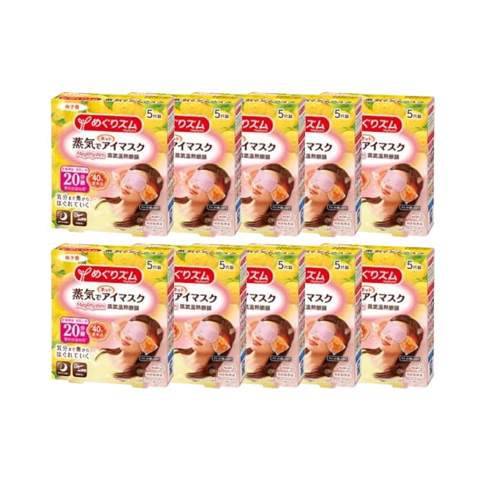 Kao - MegRhythm Gentle Steam Eye Mask - Citrus - 5pc (10ea) Set
