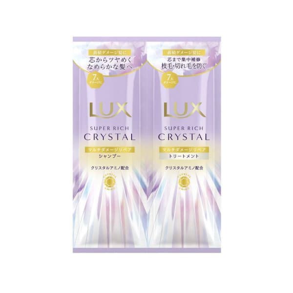 LUX Japan - Super Rich Crystal Multi-Damage Repair Shampoo & Treatment Trial Set - 10g+10g