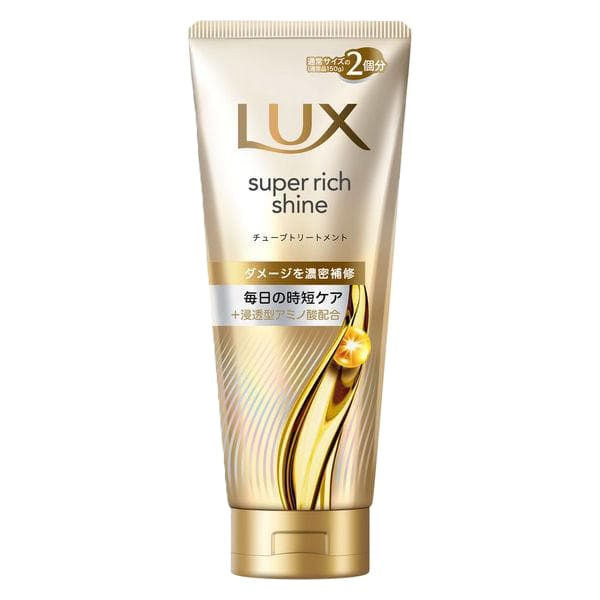LUX Japan - Super Rich Shine Damage Repair Tube Treatment - 300g